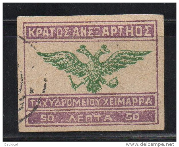 P841.-. EPIRUS -  GREECE / GRECIA . 1920 .-. SCOTT #: ?? .-. USED- 50 LEPTAS  CV : US$ ?????? - Local Post Stamps