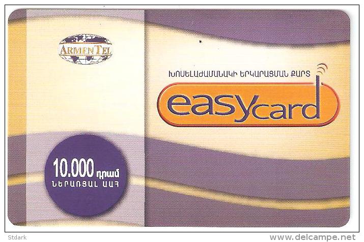 Armenia-easy-card Prepaid Card 10.000 Dram,test Card - Armenië