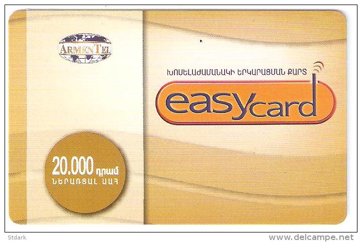 Armenia-easy-card Prepaid Card 20.000 Dram,test Card - Armenië