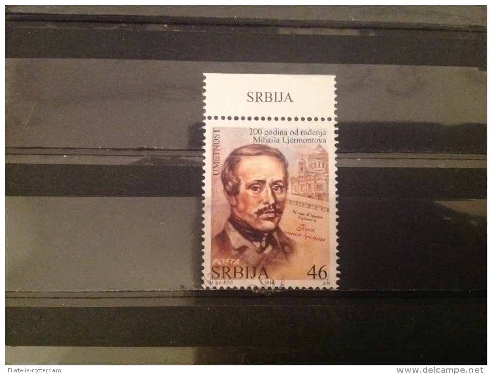 Servië / Serbia - 200 Jaar Mikhail Lermontov (46) 2014 Very Rare! - Servië