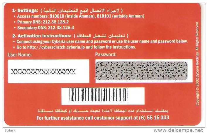 Jordan-CyberScratch 120hours 10 Dinar,test Card - Jordan
