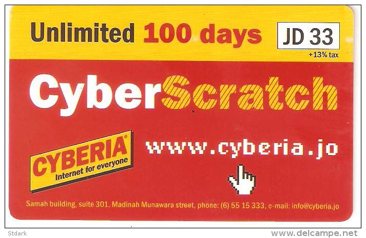 Jordan-CyberScratch Unlimited 33 Dinar,test Card - Jordanien