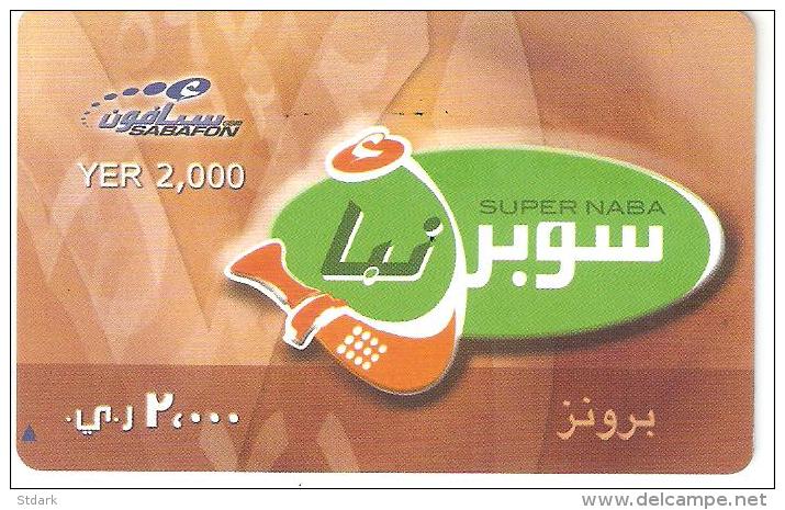 Yemen-Super Naba 2.000 YER,test Card - Yémen