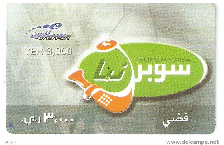 Yemen-Super Naba 3.000 YER,test Card - Yémen