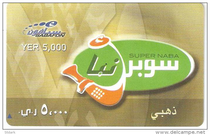 Yemen-Super Naba 5.000 YER,test Card - Yémen