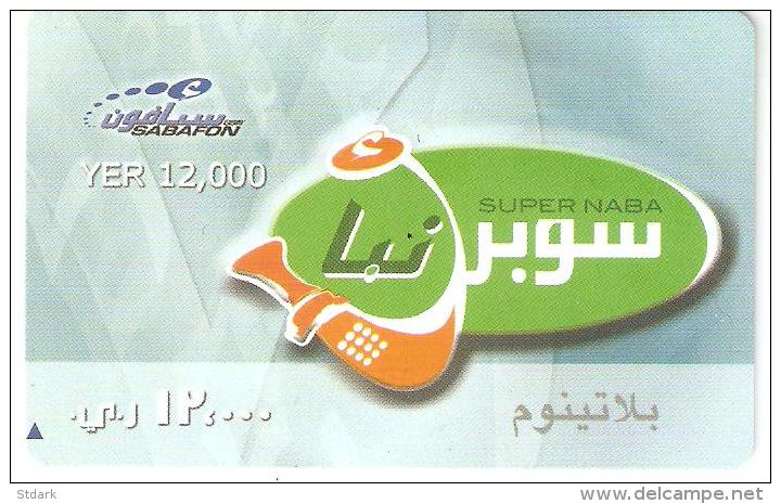 Yemen-Super Naba 12.000 YER,test Card - Yémen