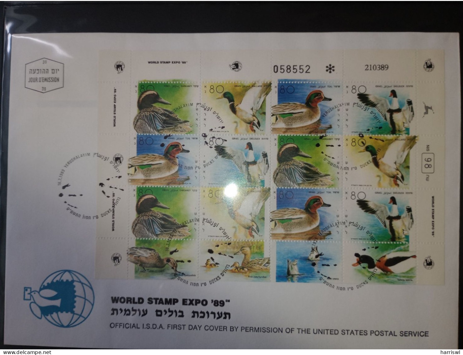 ISRAEL COLLECTION OF PHOSPHOR VARIETIES AND MODERN SPECIALISED FDCS FROM LIMITED ISSUE COVER PRODUCERS