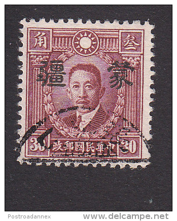 Japanese Occupation Of China, Meng Chiang, Scott #2N39a, Used, Liao Chung-kai Overprinted, Issued 1941 - 1941-45 Cina Del Nord