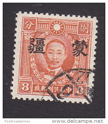 Japanese Occupation Of China, Meng Chiang, Scott #No Listed, Used, Chu Chih-hsin Overprinted, Issued 1941 - 1941-45 Northern China