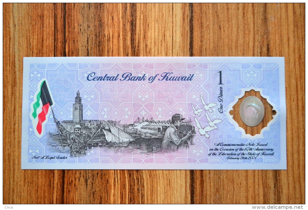 Kuwait 1 Dinars 2001. P-CS2 , UNC, 1PCS, Middle East, Polymer, Commemorative - Kuwait