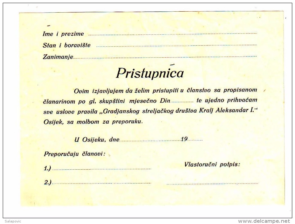 GRADJANSKO STRELJACKO DRUSTVO KRALJ ALEKSANDAR OSIJEK PRISTUPNICA, INTRANT SHOOTING CLUB RRARE - Archery