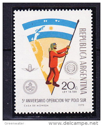 Argentina 1970 Operation Polo Sur / Antarctica / Flag 1v ** Mnh (27333B) - Ongebruikt