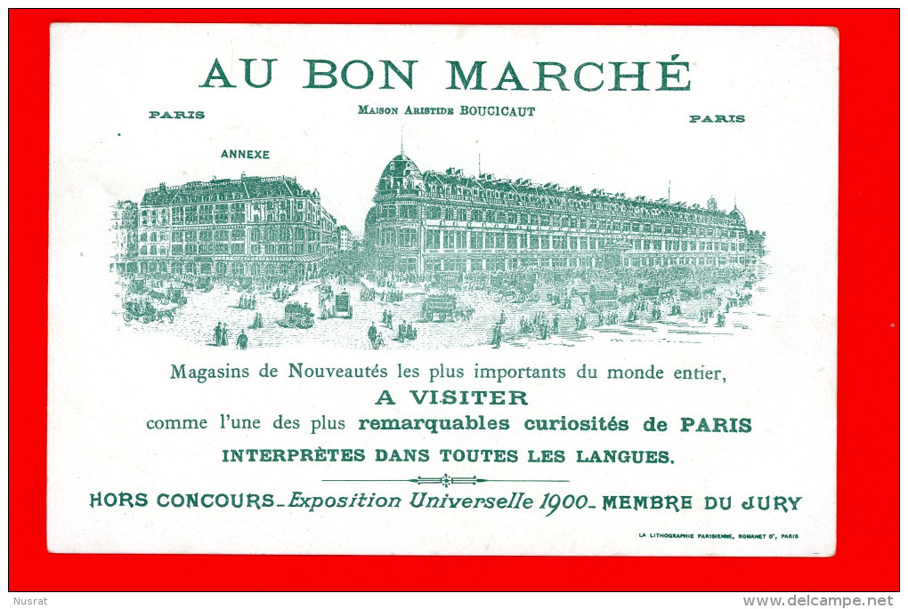 Au Bon Marché,  Chromo Grand Format Lith. Lithographie Parisienne LPA-9, Environs De Paris, Moulin De Champigny - Au Bon Marché