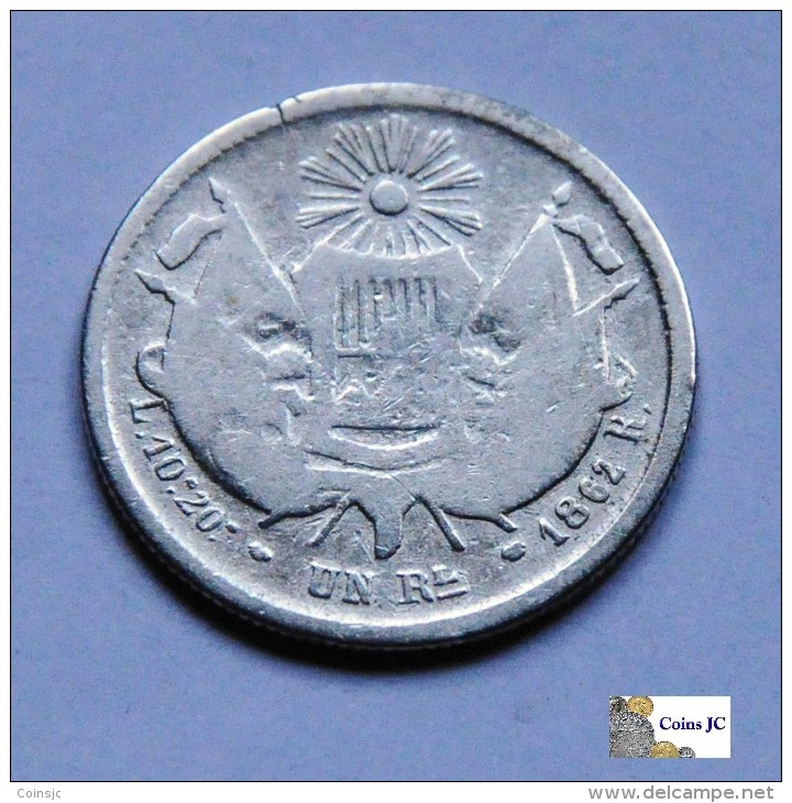 Guatemala - 1 Real - 1862 - Guatemala