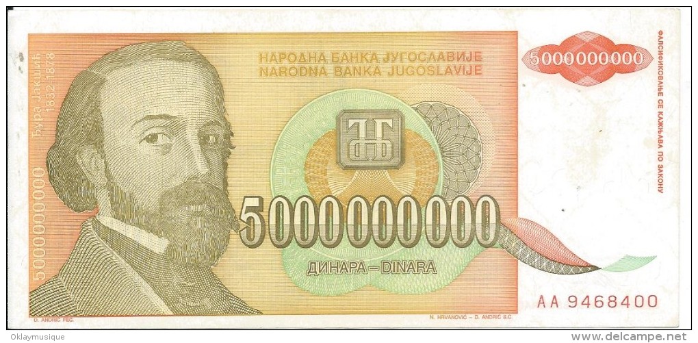 5000000000 Dinara 1993 - Romania