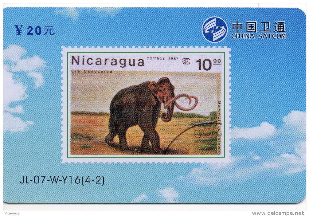 éléphant Elephant Animal   Timbre Stamp  Télécarte  Phonecard  Chine Karte  B 505 - Timbres & Monnaies