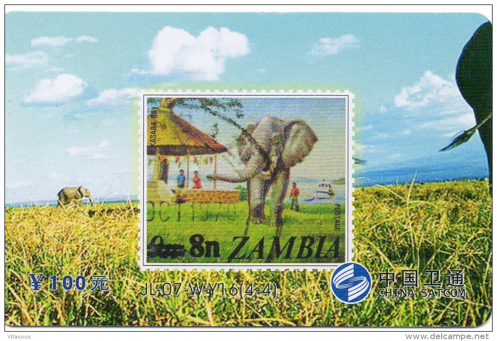 éléphant Elephant Animal   Timbre Stamp  Télécarte Chine Phonecard  (B 506) - Timbres & Monnaies