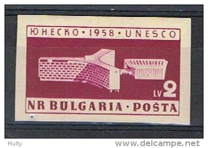 Bulgarije Y/T 953 (**) Ongetand - Unused Stamps