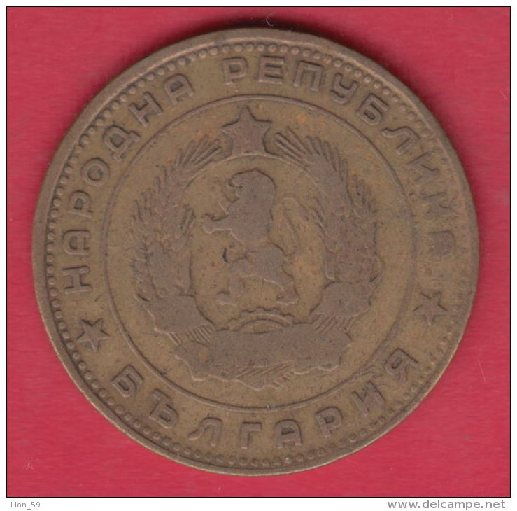 F5975 / - 5  Stotinki -  1962 -  Bulgaria Bulgarie Bulgarien Bulgarije - Coins Monnaies Munzen - Bulgaria