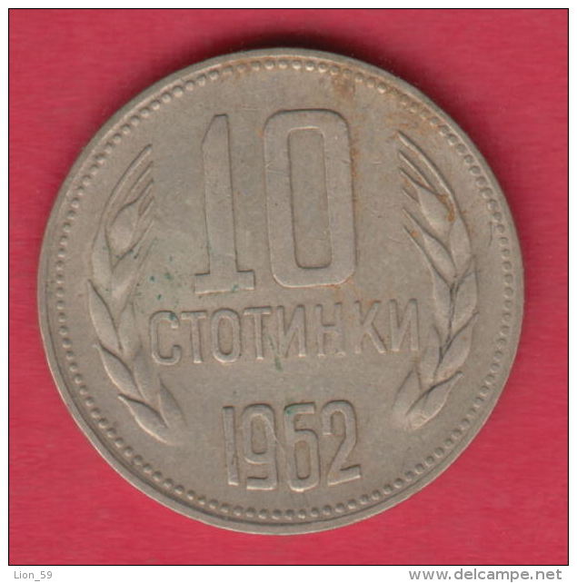 F5992 / - 10  Stotinki -  1962 -  Bulgaria Bulgarie Bulgarien Bulgarije - Coins Monnaies Munzen - Bulgaria