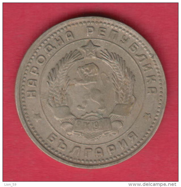 F5992 / - 10  Stotinki -  1962 -  Bulgaria Bulgarie Bulgarien Bulgarije - Coins Monnaies Munzen - Bulgaria