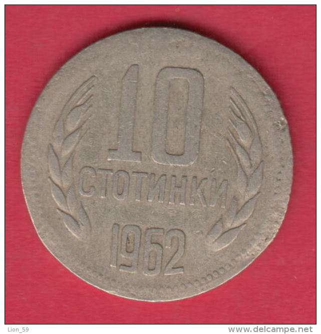 F6000 / - 10  Stotinki -  1962 -  Bulgaria Bulgarie Bulgarien Bulgarije - Coins Monnaies Munzen - Bulgarie