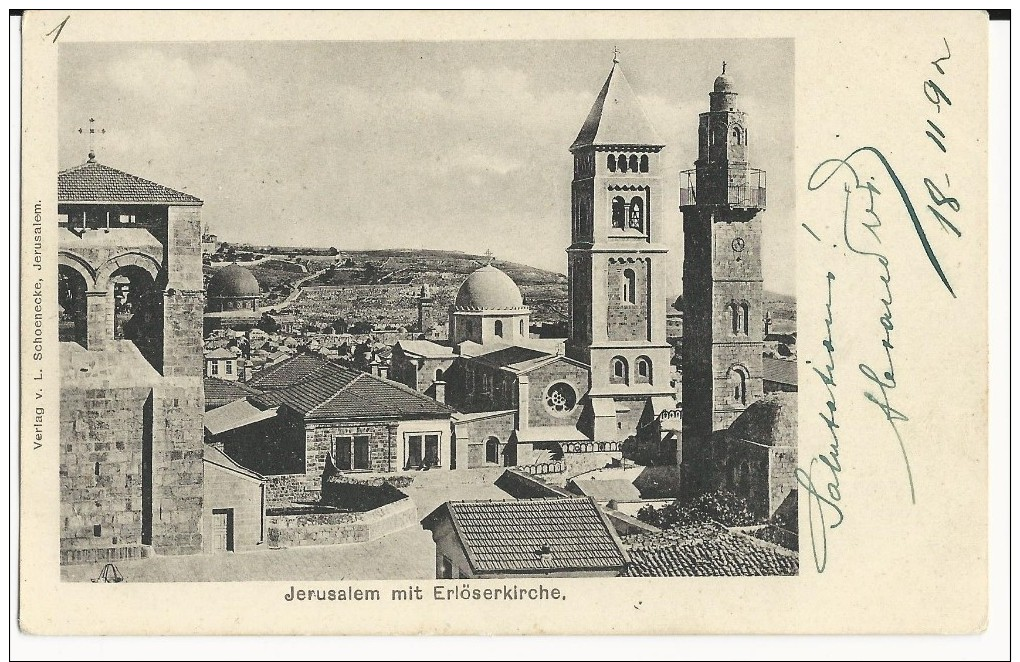 LIBAN - PERIODE TURQUE - CARTE POSTALE (JERUSALEM) Avec OBLITERATION De BEYROUTH Pour BAR LE DUC (FRANCE - MEUSE) - Liban