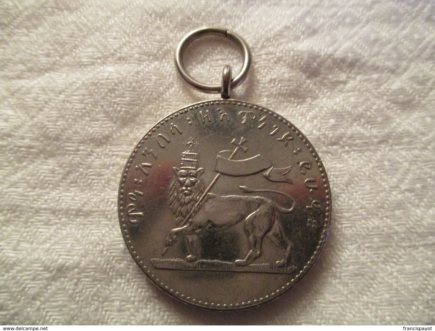 Ethiopia: Menelik Medal For Civil And Military Service - Royal / Of Nobility