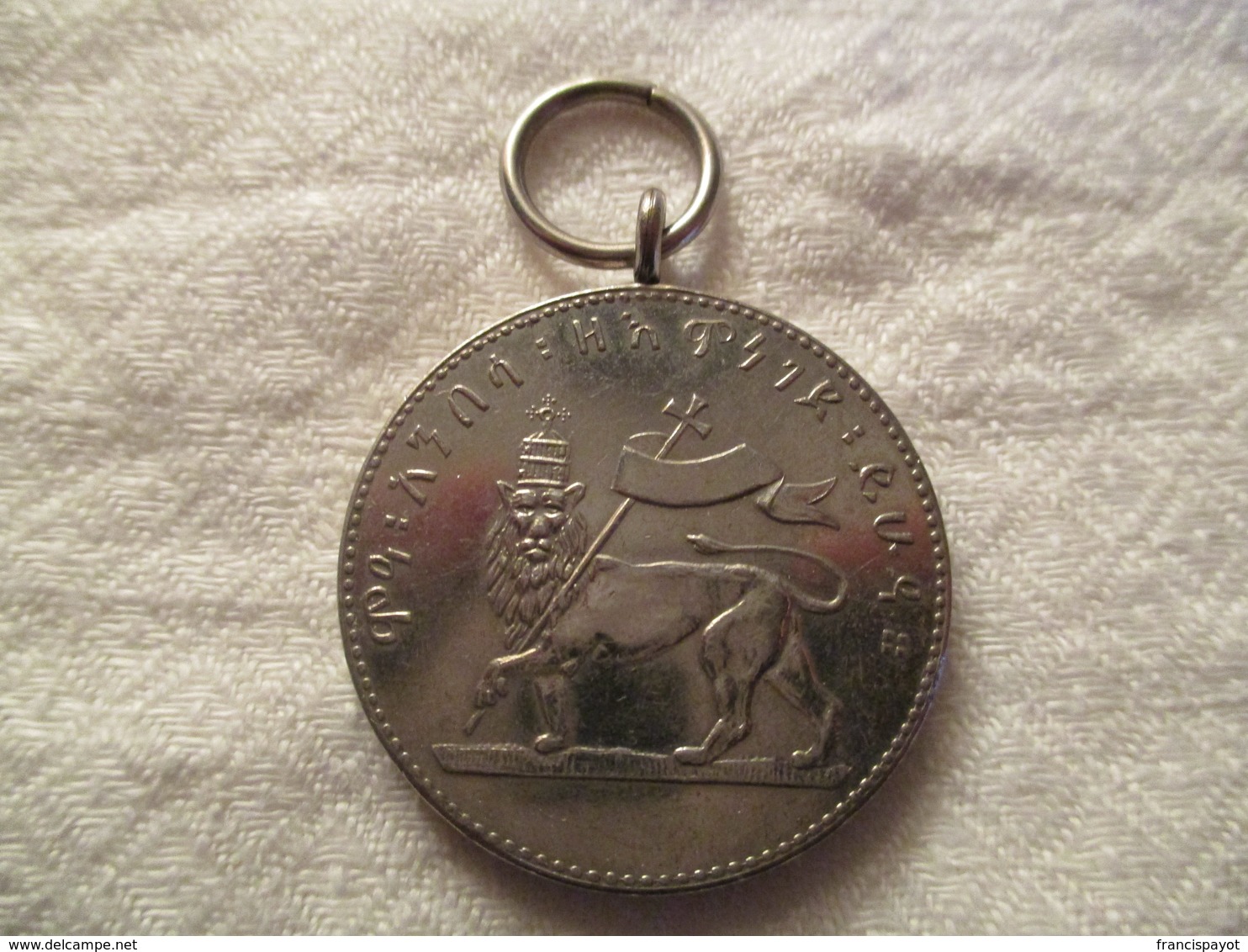 Ethiopia: Menelik Medal For Civil And Military Service - Royaux / De Noblesse