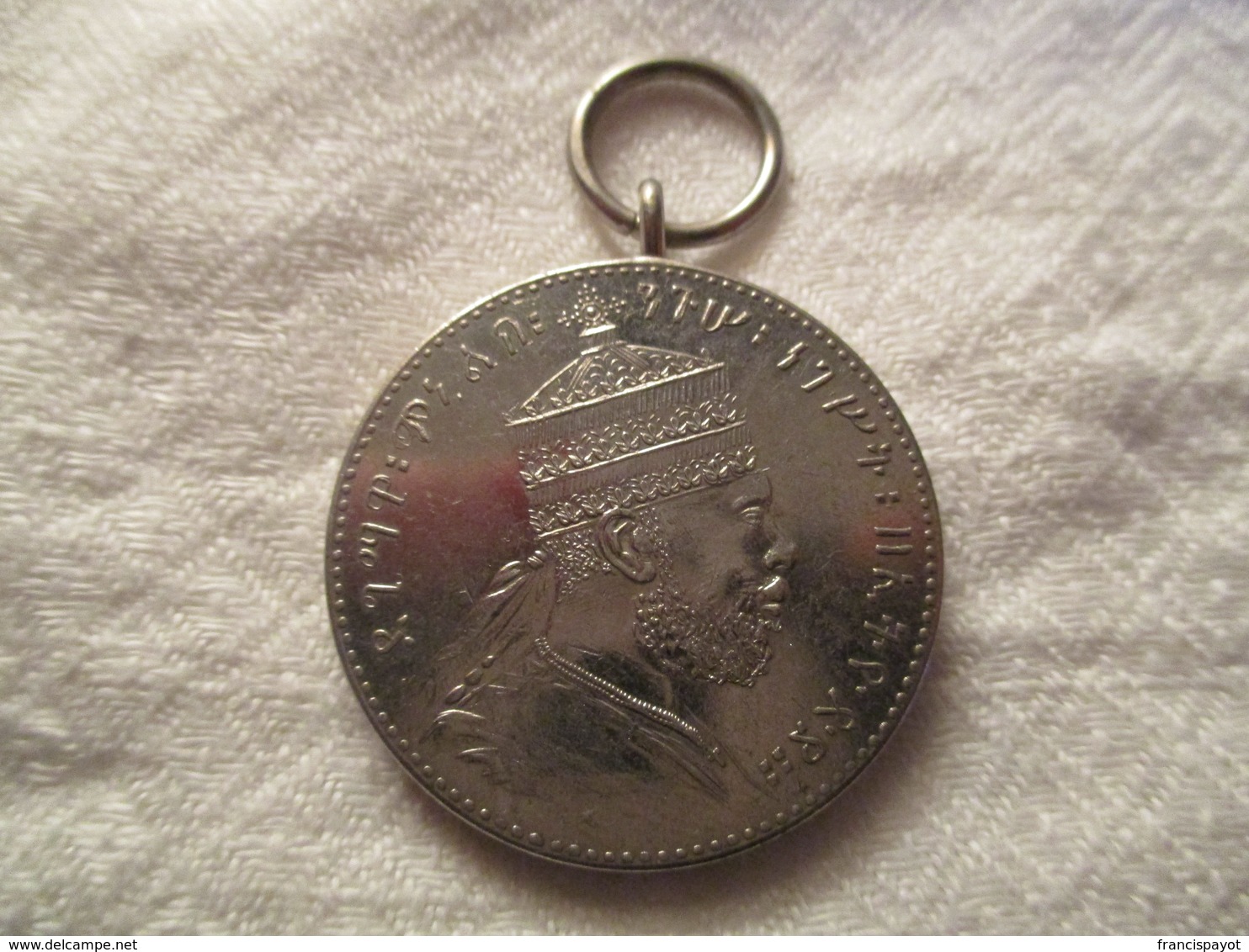 Ethiopia: Menelik Medal For Civil And Military Service - Monarchia / Nobiltà