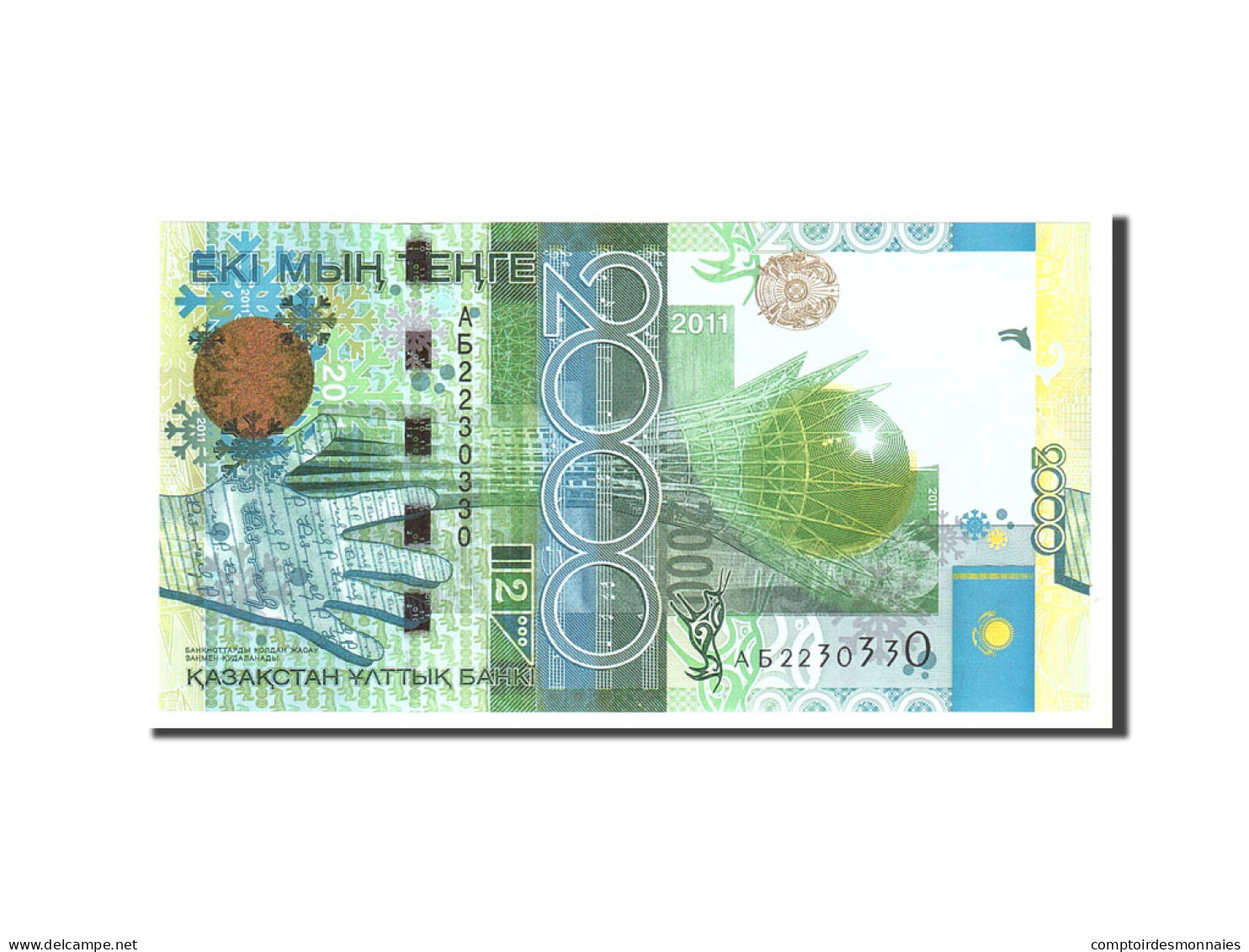 Billet, Kazakhstan, 2000 Tenge, 2010, Undated, KM:36, NEUF - Kazakhstan