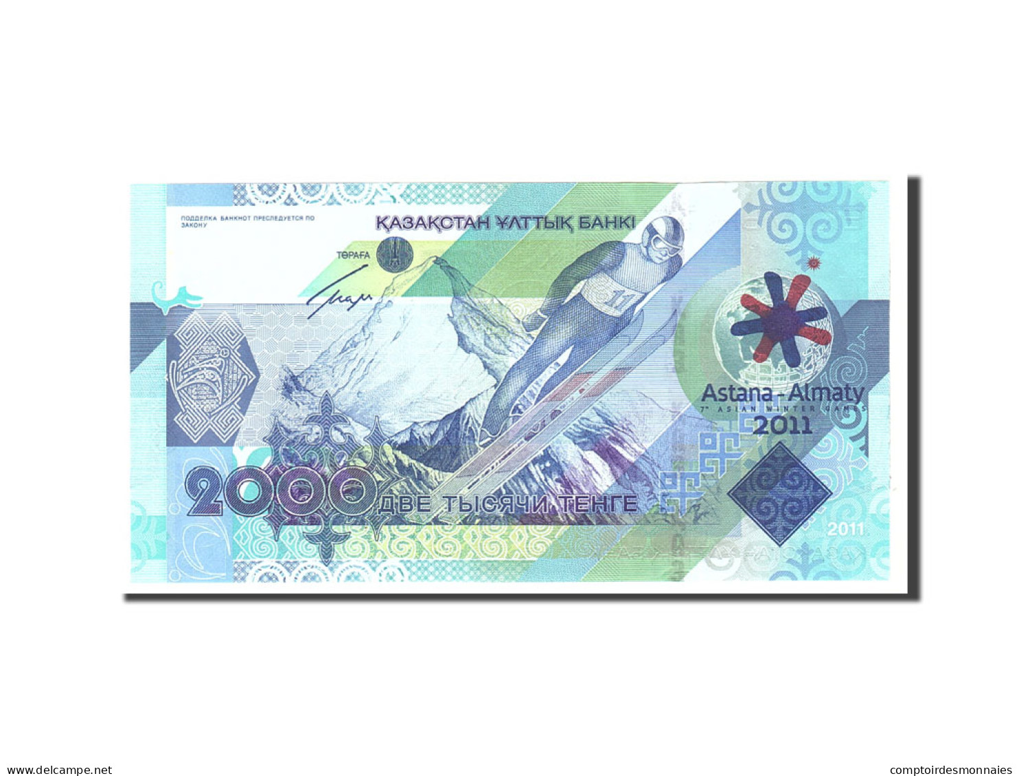 Billet, Kazakhstan, 2000 Tenge, 2010, Undated, KM:36, NEUF - Kazakhstán