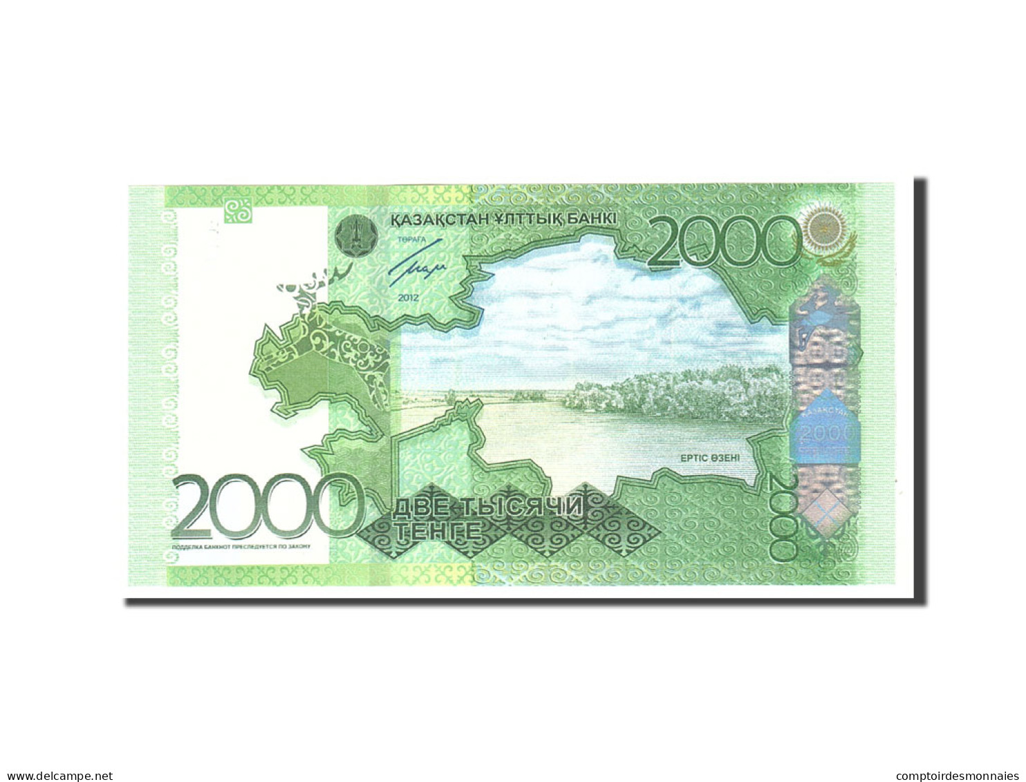 Billet, Kazakhstan, 2000 Tenge, 2011, Undated, KM:41, NEUF - Kazakhstán