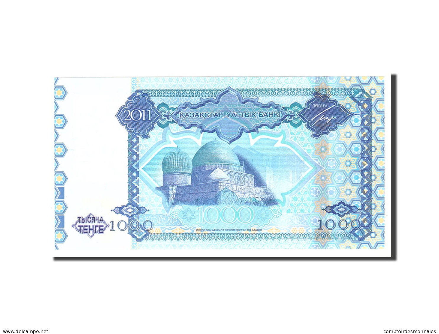 Billet, Kazakhstan, 1000 Tenge, 2011, Undated, KM:37, NEUF - Kazachstan