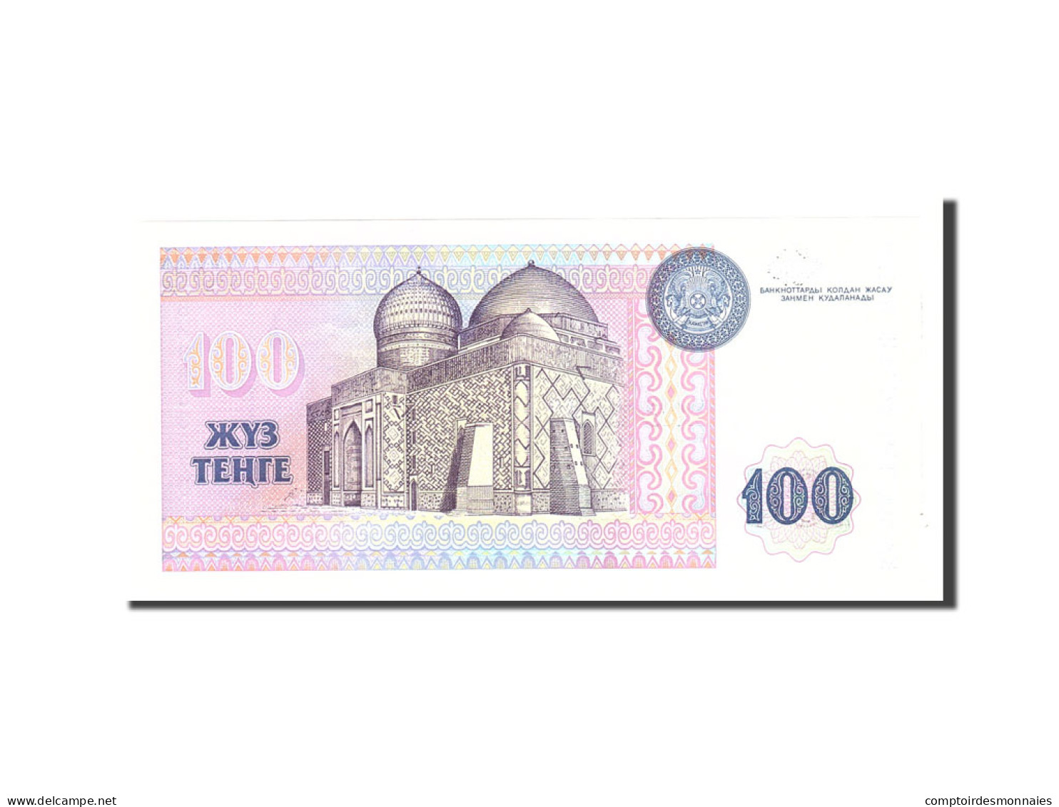 Billet, Kazakhstan, 100 Tenge, 1993, Undated, KM:13a, NEUF - Kazachstan