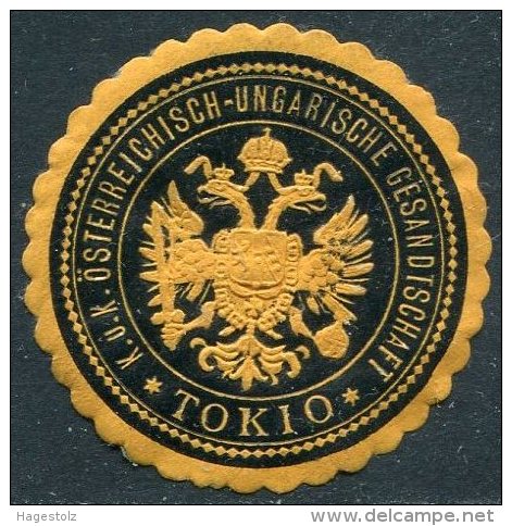 Austria-Hungary Österreich-Ungarn TOKIO Tokyo Japan GESANDTSCHAFT Legation Consular Letter Seal Siegelmarke Vignette - Otros & Sin Clasificación