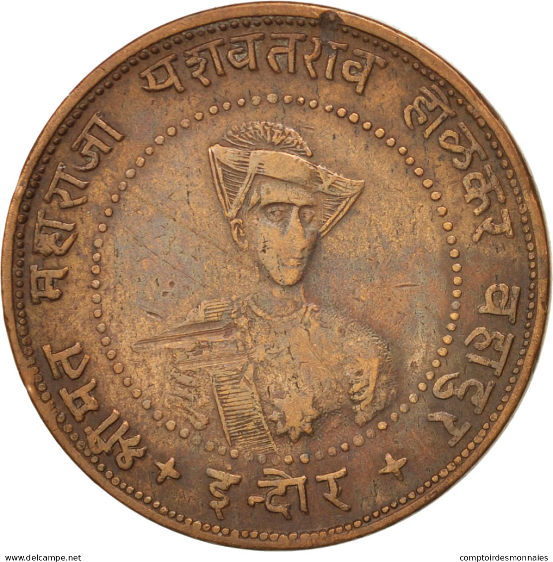 Monnaie, INDIA-PRINCELY STATES, INDORE, Yashwant Rao II, 1/4 Anna, 1935, Indore - Inde