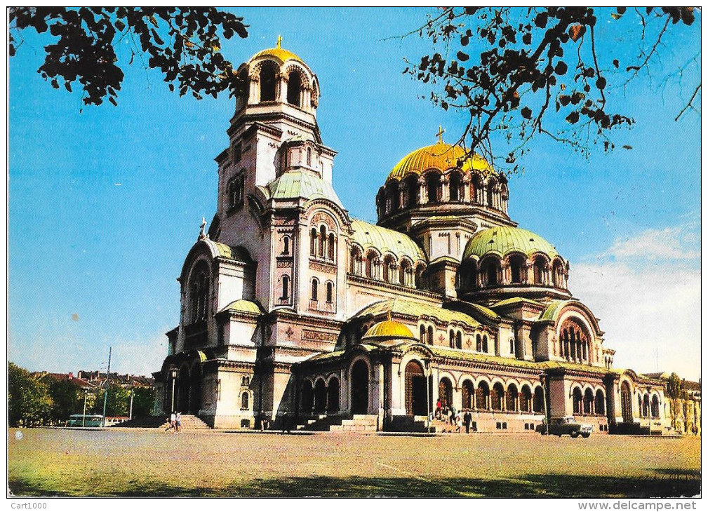 SOFIA 1971 - Bulgaria