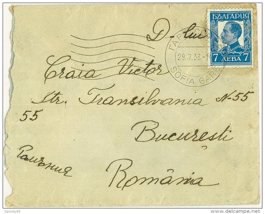 STORIA POSTALE - ROMANIA - ANNO 1938 - SOFIA - BUCARESTI - BUCAREST -  PER CRAIA VIETOR - - Poststempel (Marcophilie)