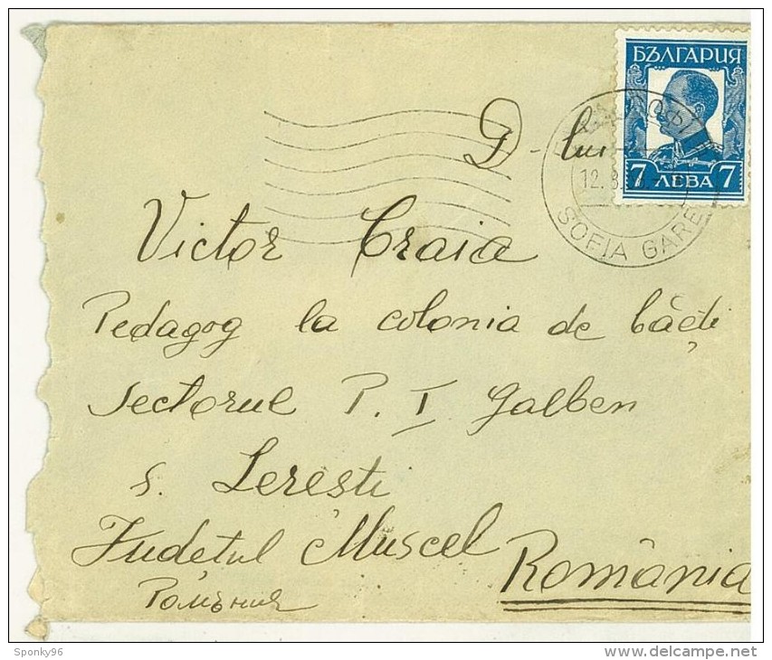 STORIA POSTALE - ROMANIA - ANNO 1938 - SOFIA - BUCARESTI - BUCAREST -  PER CRAIA VICTOR - MUSCEL - - Poststempel (Marcophilie)