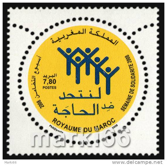 Morocco - 2008 - Solidarity Week 2008 - Mint Stamp - Morocco (1956-...)