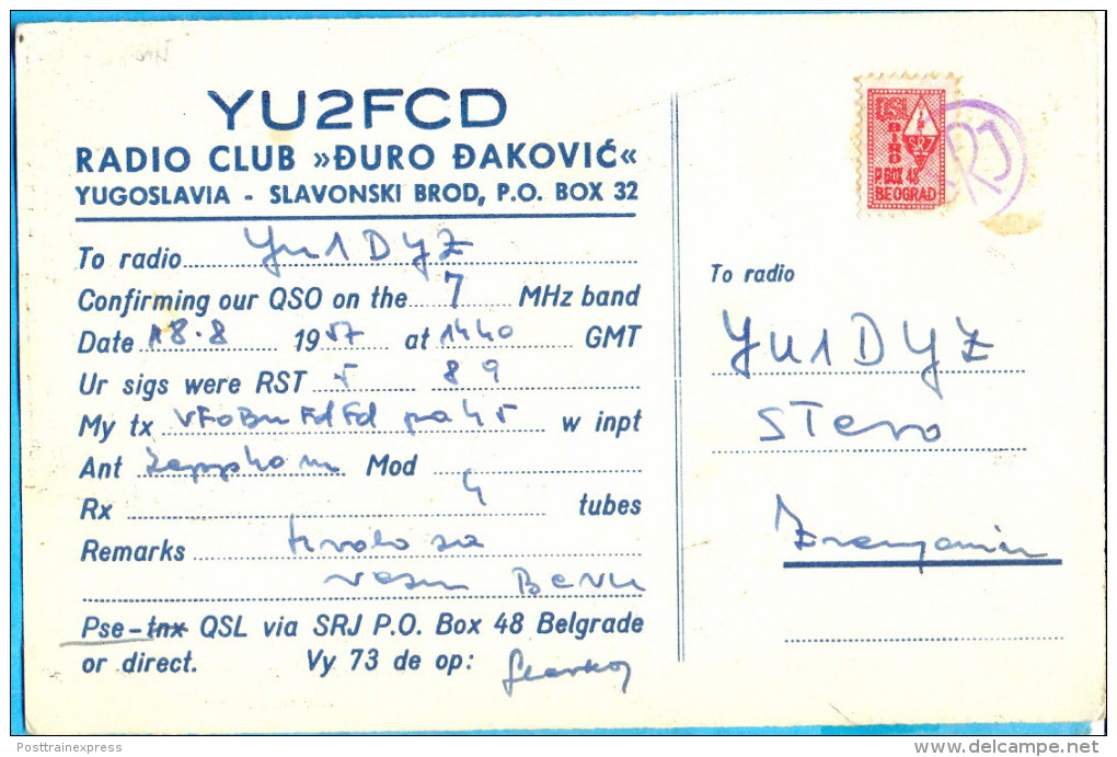 EX.YU. Croatia. Svavonski Brod. "Djuro Djakovic" - Radio