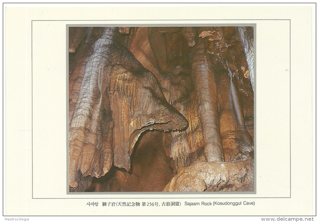 SOUTH KOREA   COREA DEL SUD  Sajaam Rock  Kosudonggul Cave  Grotte - Corea Del Sud