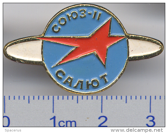 127 Space Soviet Russia Pin. Orbital Station Salyut-Spaceship Soyuz-11 - Space