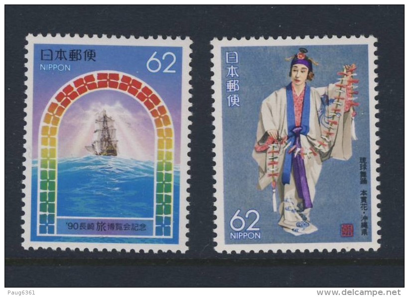 JAPON 1990 TIMBRES REGIONAUX  YVERT N°1873-1876  NEUF MNH** - Ongebruikt