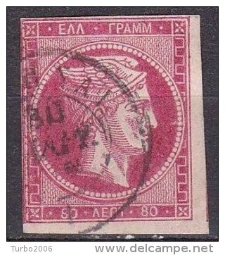 GREECE 1862-67 Large Hermes Head Consecutive Athens Prints 80 L Carmine With "cheek" Vl. 34 - Gebruikt