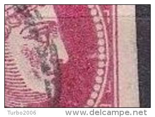 GREECE 1862-67 Large Hermes Head Consecutive Athens Prints 80 L Carmine With "cheek" Vl. 34 - Gebruikt