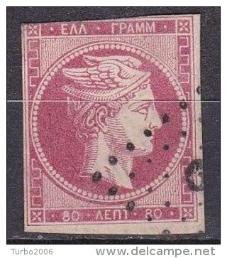 GREECE 1862-67 Large Hermes Head Consecutive Athens Prints 80 L Rose Carmine Vl. 34 - Gebruikt