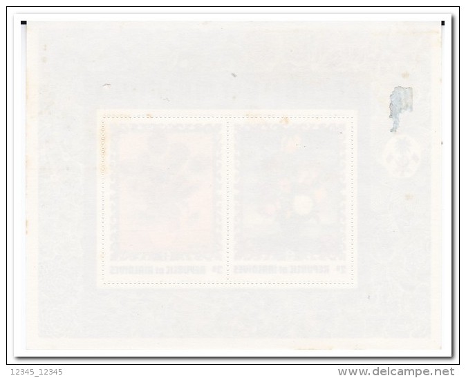 Maldiven 1973, Postfris MNH, Flowers, Painting ( Paperrest ) - Maldiven (1965-...)