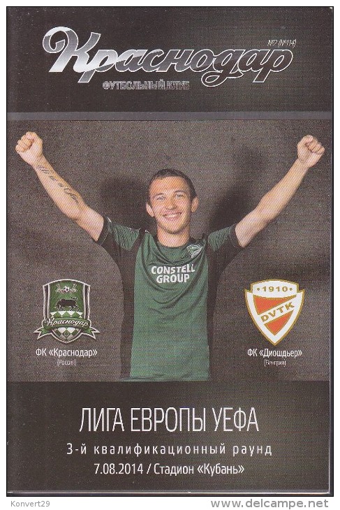 Russian Football. Official Program. UEFA EUROPA LEAGUE. 07.08.2014. FC Krasnodar - Diósgyóri VTK. - Livres